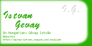 istvan gevay business card